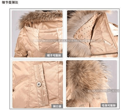 三步教你辨别羽绒服真假，告别廉价羽绒制品